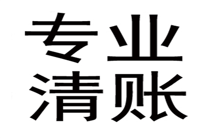 5000元债务诉讼后的法律影响