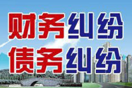 私人贷款利率2分合理合规