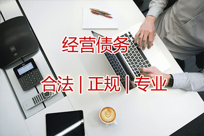 无力履行反担保责任，是否会被判刑及应对措施